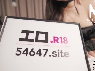 【国产】麻豆传媒作品/MDX-0067麻豆廠商版000/免费观看