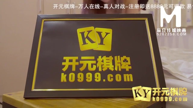 【国产】麻豆传媒作品/MDX-0069负伤缠满绷带的妹妹被哥哥强行插入001/免费观看