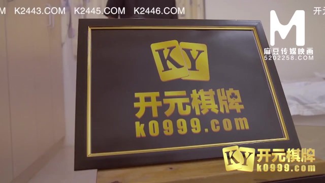 【国产】麻豆传媒作品/MDX-0069负伤缠满绷带的妹妹被哥哥强行插入001/免费观看