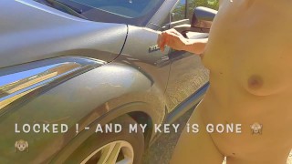 裸体被锁在车外