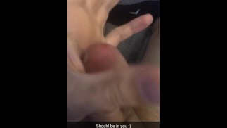 Гетеросексуальный друг случайно отправил мне это в Snapchat