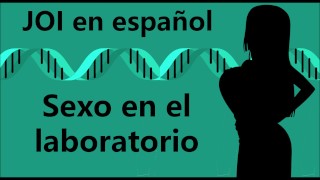 Erotic JOI - Sexo en el laboratorio. Audio en español.