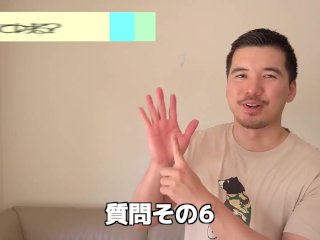 【包茎】よくある質問に答えます