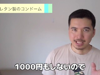 如何快速射精