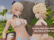 Preview 6 of Jean Hot and wet vacation | Genshin Impact | NSFW SFW