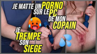 TEASER Française se masturbe en regardant un porno sur le pc de mon copain et squirt sur sa chaise !
