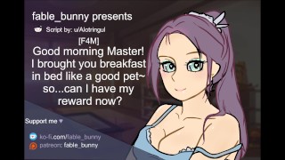 Erotic Audio Roleplay For Men F4M Horny Raccoon Girl As Your Pet Part Two