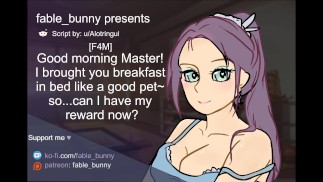 [Ф4М] Похотливая девушка-енот как ваш питомец (часть 2) - эротическая аудио ролевая игра для мужчин