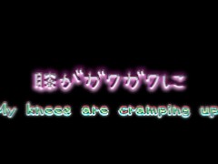 【素人オナニー】立ったままオナニーしたら、足がガクガク...。/// - Screenshot 14 of 16 - Masturbate
