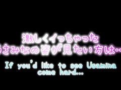 【素人オナニー】立ったままオナニーしたら、足がガクガク...。/// - Screenshot 15 of 16 - Adult Toys