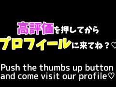 【素人オナニー】立ったままオナニーしたら、足がガクガク...。/// - Screenshot 16 of 16 - Hd画質