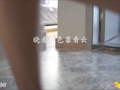 剧情：兔兔的思君梦-发春的兔子被前任撞了个正着「粉红兔TW」完整版看我的时间线留言 - Screenshot 2 of 16 - 制服 無 修正