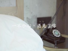 剧情：平面模特面试当场引诱HR合体，事后却成为了长期炮友「粉红兔TW」完整版看我的时间线留言 1/16