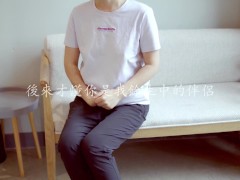 剧情：平面模特面试当场引诱HR合体，事后却成为了长期炮友「粉红兔TW」完整版看我的时间线留言 2/16