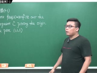 #實境 #無碼 #持久 #刺激｜張旭微積分2020版(下)｜向量微積分｜重點七：線積分｜精選範例7-1｜數學老師張旭