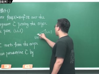 #實境 #無碼 #持久 #刺激｜張旭微積分2020版(下)｜向量微積分｜重點七：線積分｜精選範例7-1｜數學老師張旭