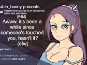 Preview 3 of [F4M] Comforting your Best Friend Leads to 3AM Cuddles - Erotic Audio Roleplay for Men