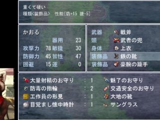 ○○巨乳の里にて part10