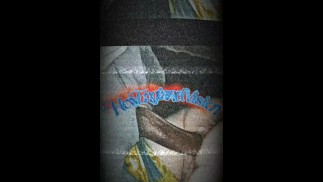 Исчез за 30 секунд