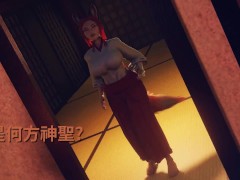 Hayami開場篇 第一集 上篇 - Screenshot 3 of 16 - 狐妖