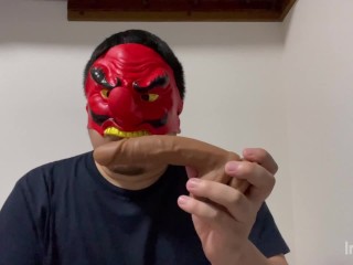 Japanese Chubby Man Introduces Recommended Dildo and Anal Play