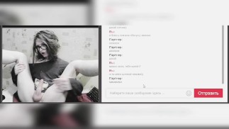 Hattabi4ik Golden Rain Для Фаната с PornHub В Видеочате