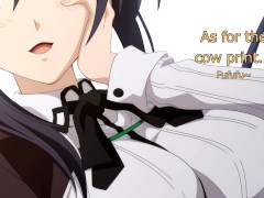 An Affair with Akeno (Hentai JOI) (Patreon June) (Highschool DxD, Femdom)