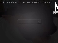 【国产】麻豆传媒作品/MDX-0102麻豆整篇003/免费观看 - Screenshot 9 of 16 - 原创