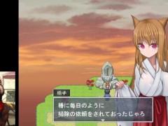 ○○巨乳の里にて part 17