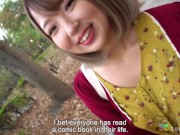 Preview 2 of Cute Japanese amateur interview first porn video in Tokyo Japan - pussy fingering, blowjob [part 2]