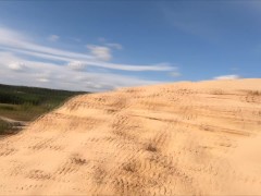 Голая гуляю в песчаном карьере - Screenshot 16 of 16 - Nudism