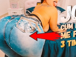 Sexy Big Butt Latina in Jeans Pants JOI, Jerk off Instructions, Cum Challenge, she Dares You!!!
