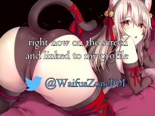 Illya just wants her Onii-chan to feel good  Hentai JOI