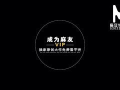 【国产】麻豆传媒作品/MDX-0116色女裁缝的量身服务003/免费观看