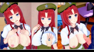 [Hentai Game Koikatsu! ]Have sex with Touhou Big tits Hon Meirin. 3DCG Erotic Anime Video.