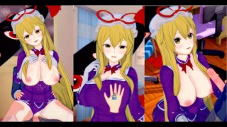 [Hentai Game Koikatsu! ] Faça sexo com Touhou Peitões Yukari Yakumo. Vídeo 3DCG Anime Erótico.