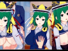 【エロゲーコイカツ！】東方 四季映姫・ヤマザナドゥ3DCGアニメ動画(東方Project)[Hentai Game Koikatsu! Touhou Eiki Shiki, Yamaxanadu