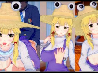 moriya suwako, breasts massage, touhou suwako, touhou suwako moriya