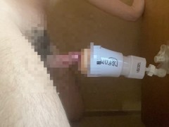 「ンッ、ハアハァ///イクっ！！！」童貞がおなほおまんこと中だしセックス...きもちい///～オナニー中毒～ - Screenshot 10 of 16 - Japanese
