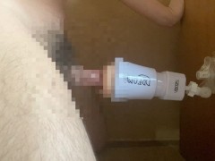 「ンッ、ハアハァ///イクっ！！！」童貞がおなほおまんこと中だしセックス...きもちい///～オナニー中毒～ - Screenshot 15 of 16 - Japanese