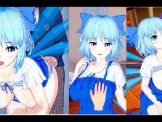 [hentai Game Koikatsu! ] Faça Sexo com Touhou Peitões Cirno. Vídeo 3DCG Anime Erótico.