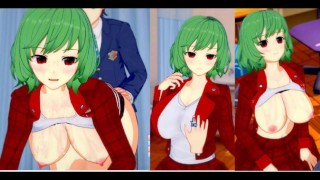 [Хентай-игра Коикацу! ] Займитесь сексом с Touhou Большие сиськи Yuuka Kazami.3DCG Эротическое аниме