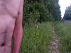 Naked Cyclist and Lupine Field - Screenshot 10 of 16 - Public Flash
