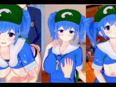 【エロゲーコイカツ！】東方 河城にとり3DCGアニメ動画(東方Project)[Hentai Game Koikatsu! Touhou Nitori Kawashiro(Anime 3DCG Vid