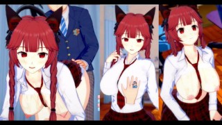 [Hentai Game Koikatsu! ] Faça sexo com Touhou Peitões Ran Yakumo.Vídeo 3DCG Anime Erótico.
