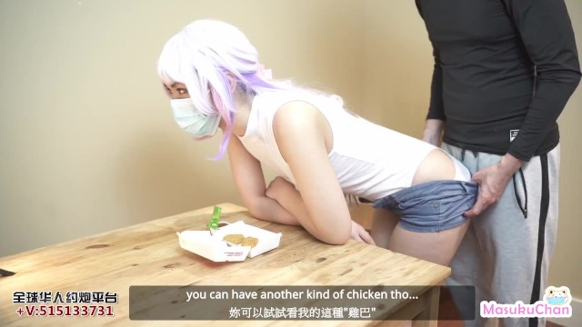 TimeStop and Fuck Cute Girl who is Eating, Change with my Cock, then Cum on her Face