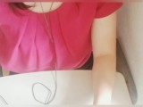 Married woman chat masturbation. A sensitive wife who is licked through the screen even though she h