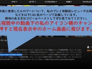 【エロゲーコイカツ！】VTuber 桐生ココ3DCG巨乳アニメ動画(バーチャルYoutuber)[Hentai Game Koikatsu! Kiryu Coco(Anime 3DCG Video)]