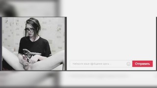 Hattabi4ik Cumshot For Fan PH WebCam