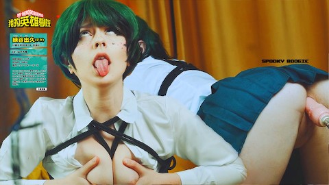 BOKU NO HERO ACADEMY: Deku turned into a devil and wants to fuck as Hell - Cosplay Spooky Boogie HD